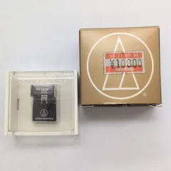 2025年最新】at150eの人気アイテム - メルカリ