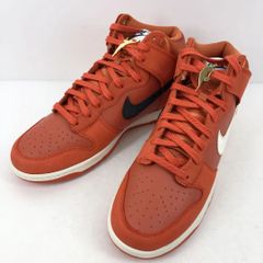 NIKE DUNK HIGH スニーカーガチャ 全種 コンプリート バンダイ - メルカリ