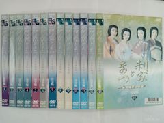 新品ケース交換済み 「ちゅらさん 完全版.2.3.4 」DVD全19巻セット