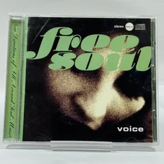 2025年最新】FREE_SOULの人気アイテム - メルカリ