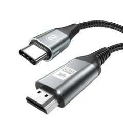 新品 USB Type C HDMI 変換ケーブル 5M【4K@60Hz UHD映像出力】USB C HDMI 変換【単方向通信】タイプC to HDMIケーブル Thunderbolt 3/4 iPhone17/16/15 Pro Max Plus/Sams