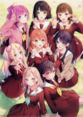 蓮ノ空 Link！Like！ラブライブ！103期カードイラストBOOK 特典 - メルカリ