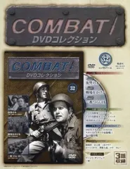 DVD Air Combat DVD Collection 全24巻 Amazon.co.jp: Air Combat DVD Collection 1～24巻 全巻セット : おもちゃ