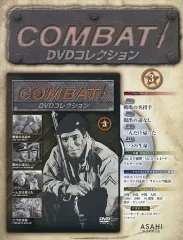 2025年最新】コンバット dvd コレクションの人気アイテム - メルカリ