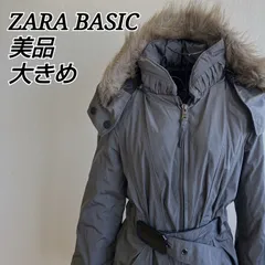 美品⭐️ ザラベーシック ZARA BASIC ジャンバー ダウンジャケット コート ダブルフェイス 中綿 エコファー ベルト 肉厚 ファーフード 防寒 フード付き アウター グレー 上品 きれいめ 大きめ オーバーサイズ キルティング ダブルジップ