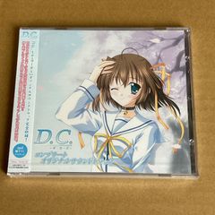 ディメンション凸ラバース!! 豪華版 特典 サウンドトラック 2枚組