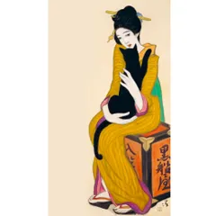 2026年最新】黒船屋の人気アイテム - メルカリ