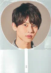 2025年最新】矢花黎 うちわの人気アイテム - メルカリ