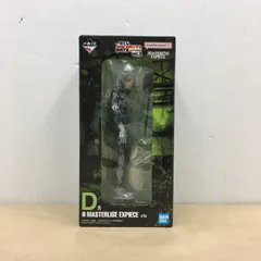 MASTERLISE EXPECIE フィギュアセット 新品 2025年最新】MasterLise