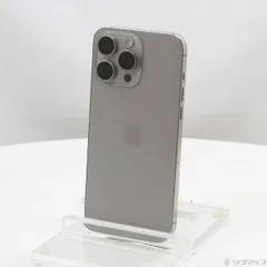 〔中古品〕 iPhone15 Pro Max 1TB ナチュラルチタニウム MU713J／A SIMフリー【377】