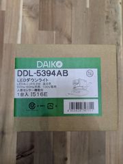 Item thumbnail for item b039f1c5-e421-4b69-82ff-9afba193bc99