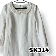 TO BE CHIC(トゥビーシック) 長袖ワンピース オフホワイト色 40サイズ レディースワンピース　管理SK314