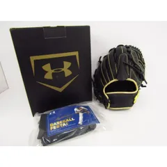 ☆*彡様 【新品未使用品】山崎康晃　グローブ　非売品 𝙔𝙊𝙆𝙊𝙃𝘼𝙈𝘼 𝘿𝙚𝙉𝘼 𝘽𝘼𝙔𝙎𝙏𝘼𝙍𝙎#𝟭𝟵 #山崎康晃 選手