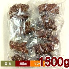 業務用鶏とさか1kg - メルカリ