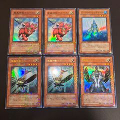 ホーリーエルフ 初期 ノーマル スタジオダイス PSA9 - メルカリ