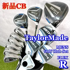 2025年最新】sim max ドライバー レディースの人気アイテム - メルカリ