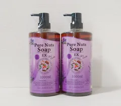 2025年最新】ピュアナッツソープの人気アイテム - メルカリ