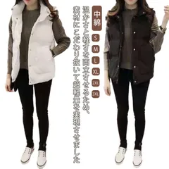 全4色！レディース ベスト 中綿 あったか アウトドア ダウンベスト 軽量 ショートベスト ノースリーブ 無地 通勤 通学 40代 おしゃれ 防寒 通勤 中綿ベスト ゆったり アウター 秋冬 大きいサ#wunib1551