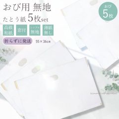 Item thumbnail for item 454d141d-45d3-42dd-926e-1b3581376d09