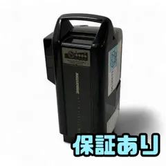 2025年最新】ヤマハ pas バッテリー 8.7の人気アイテム - メルカリ