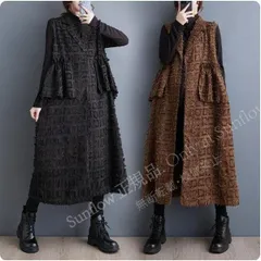 着回し力抜群 ロング丈のジレ ベストワンピース トップス オーバーシルエット 大きいサイズお洒落見え ゆったりし過ぎない絶妙なサイズ感 CCVW1108P003