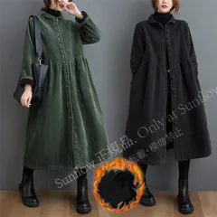 コーデュロイコートロングカーディガン オーバーサイズ トップスレディース前開き 無地 折り襟 30代40代50代 カジュアル オシャレ CCVW1108P024