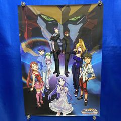 【B2ポスター】アクセル・ワールド VS ソードアート・オンライン 発売告知 B2ポスター】アクセル・ワールド VS ソードアート・オンライン 発売