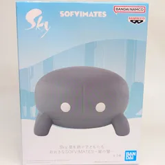 sky 星を紡ぐこどもたち 1th記念box 2025年最新】sky 星を紡ぐ子どもたち ボックスの人気アイテム - メルカリ