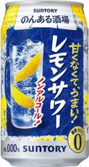 Item thumbnail for item aa4b69c7-2a51-48b2-9be4-d5fe4ac7a7a2