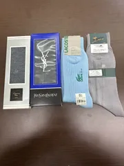 未使用！ブランド靴下まとめ4点セット(Dior、イブサンローランなど)25-27cm 【J01-888】
