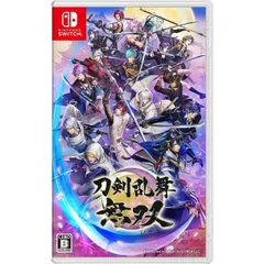 刀剣乱舞無双 Nintendo Switch ニンテンドースイッチ ゲームソフト JAN:4580544940636 ∥3171