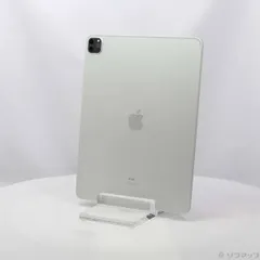 2025年最新】Apple iPad Pro (12.9インチ Wi-Fi 256GB) - ゴールド