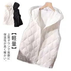 インナーダウンベスト フード付き 中綿ベスト 秋冬 レディース あったか インナーコート 暖かい 軽量 アウター 中綿 インナー 軽い 防寒 ホワイト ピンク ローズピンク ブラック レット ブルー#wxn10273