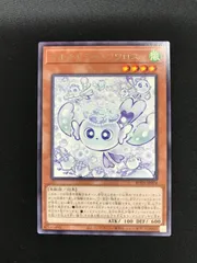 2025年最新】フワロスの人気アイテム - メルカリ