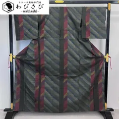 単衣 紬 落ち着きのある色彩 斜め模様 トールサイズ K-3972