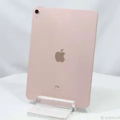 2026年最新】iPad air 第4世代 64gb ローズの人気アイテム - メルカリ