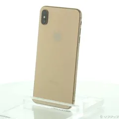2026年最新】iPhone xs max ゴールド 512gbの人気アイテム - メルカリ