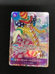 ○530 遊戯王 麗しき磁律機壊 ジロフソニア・ゴルゴーン DUAD-JP050