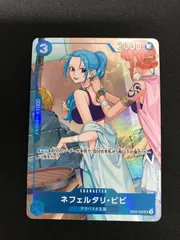 ★519　ワンピースカード　ネフェルタリ・ビビ　プロモ　EB02-026