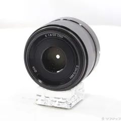 2025年最新】sel35f18の人気アイテム - メルカリ