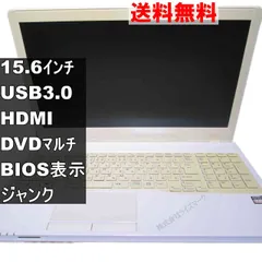 2026年最新】LIFEBOOK AH30の人気アイテム - メルカリ