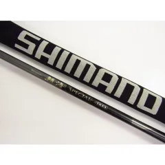 2025年最新】鱗海 SPECIAL 0-530の人気アイテム - メルカリ