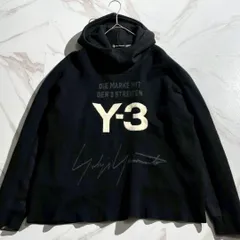 2025年最新】ヨージヤマモト パーカーの人気アイテム - メルカリ