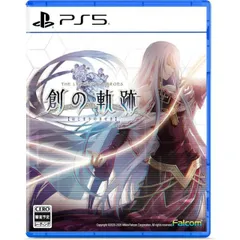 英雄伝説 創の軌跡 PS5 Play Station5 ゲームソフト JAN:4956027132254 ≡A9241