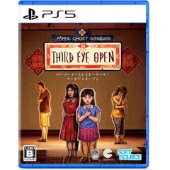 Paper Ghost Stories : Third Eye Open PS5 Play Station5 ゲームソフト JAN:4573591751157 ≡A9224