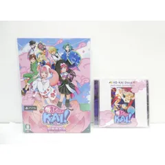 未開封 PS5 まものろKAI! ～まもるクンは呪われてしまった!～ 特装版 冥界再会箱 ゲームソフト △WE2479