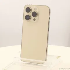〔中古品〕 iPhone14 Pro 256GB ゴールド MQ173J／A SIMフリー【368】