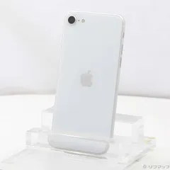 〔中古品〕 iPhone SE 第2世代 64GB ホワイト MHGQ3J／A SIMフリー【269】