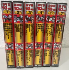 AA/【DVD】10枚組　６個セット　歴史　伝記　ドラマ　映画　ラブロマンス　ミュージカル　若草物語　茶碗の中の嵐　雨の朝パリに死す　美女とありき　風と共に去りぬ　ハムレット　霧の波止場　パラダイン夫人の恋　ショウ・ボート　忘れじの面影　禁じられた遊び