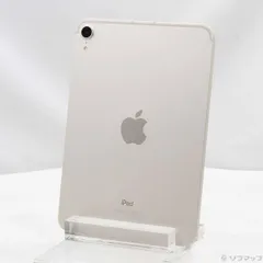 2026年最新】iPad MINI 第6世代 256gb スターライトの人気アイテム